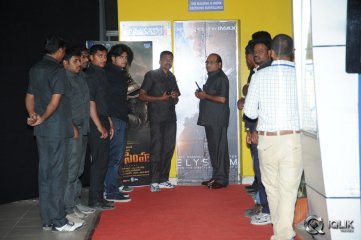 Vikrama Simha Movie 3D Trailer Launch